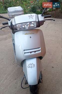 Скутер Honda Lead 50 AF-20 1986 в Молодежном