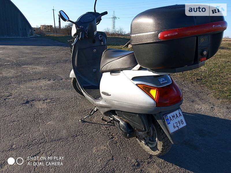 Honda Lead 50 AF 48 2003