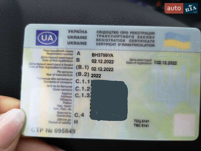 Позашляховик / Кросовер Honda M-NV 2022 в Одесі