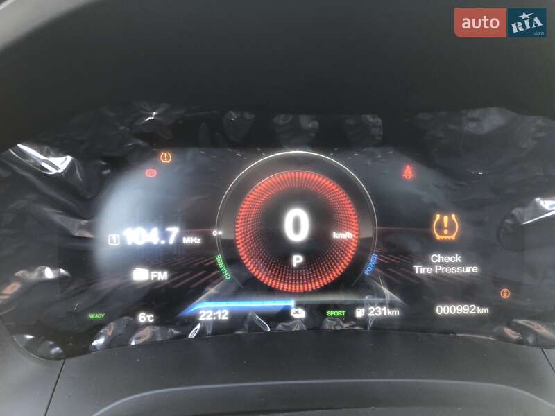 Позашляховик / Кросовер Honda M-NV 2021 в Львові