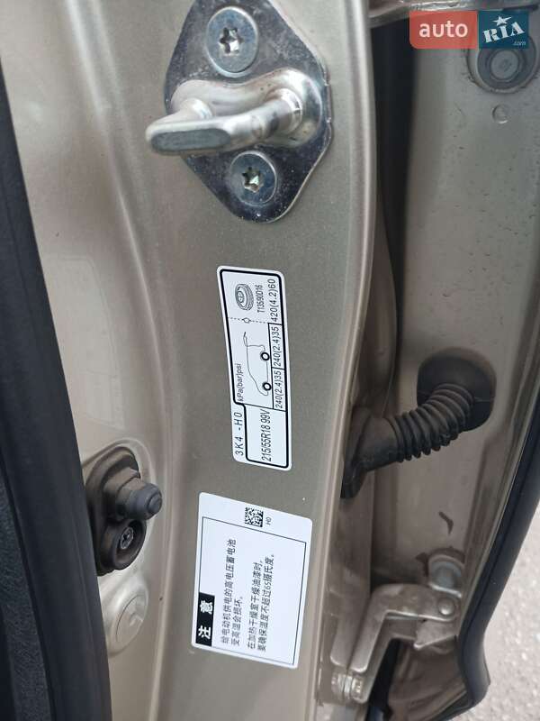 Внедорожник / Кроссовер Honda M-NV 2021 в Кривом Роге