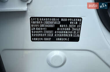 Внедорожник / Кроссовер Honda M-NV 2023 в 