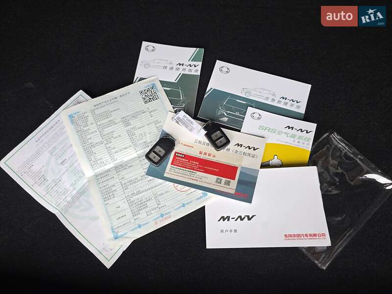 Позашляховик / Кросовер Honda M-NV 2022 в Харкові