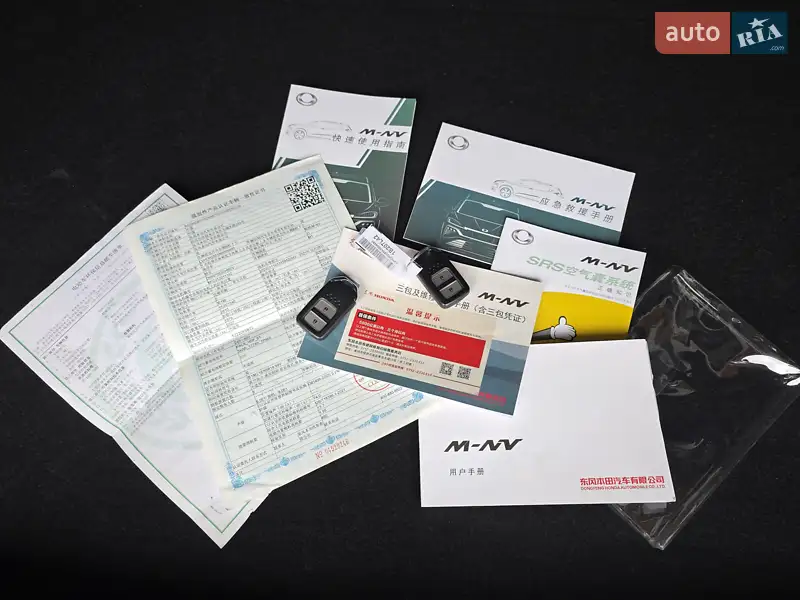 Позашляховик / Кросовер Honda M-NV 2022 в Харкові документ