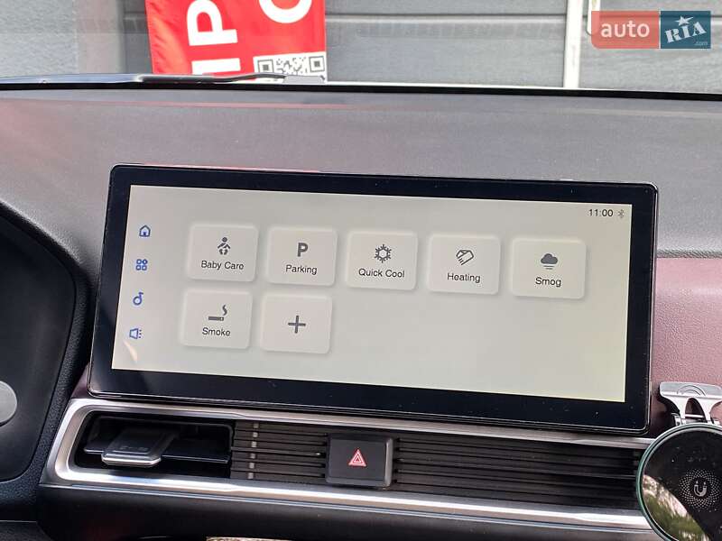 Позашляховик / Кросовер Honda M-NV 2023 в Києві