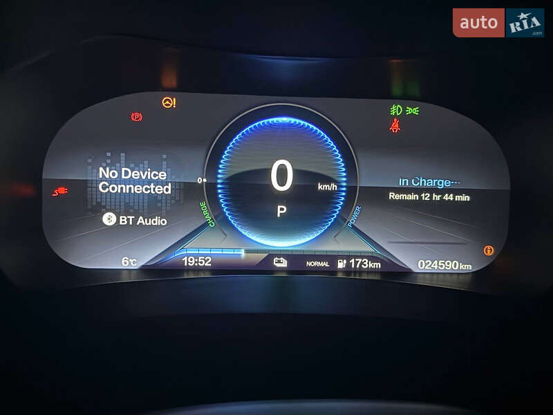 Позашляховик / Кросовер Honda M-NV 2023 в Красилові