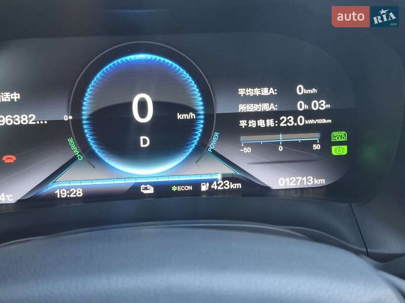 Позашляховик / Кросовер Honda M-NV 2023 в Львові