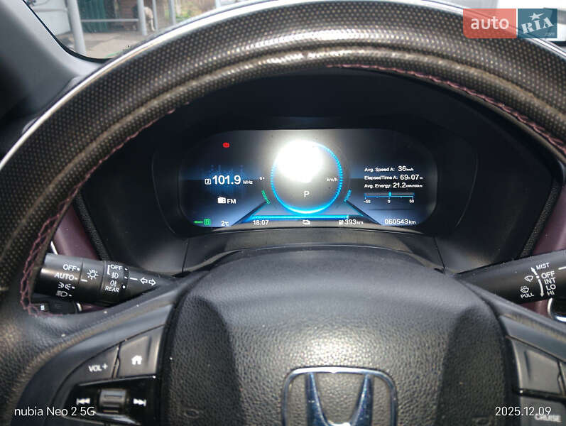 Позашляховик / Кросовер Honda M-NV 2021 в Іванкові
