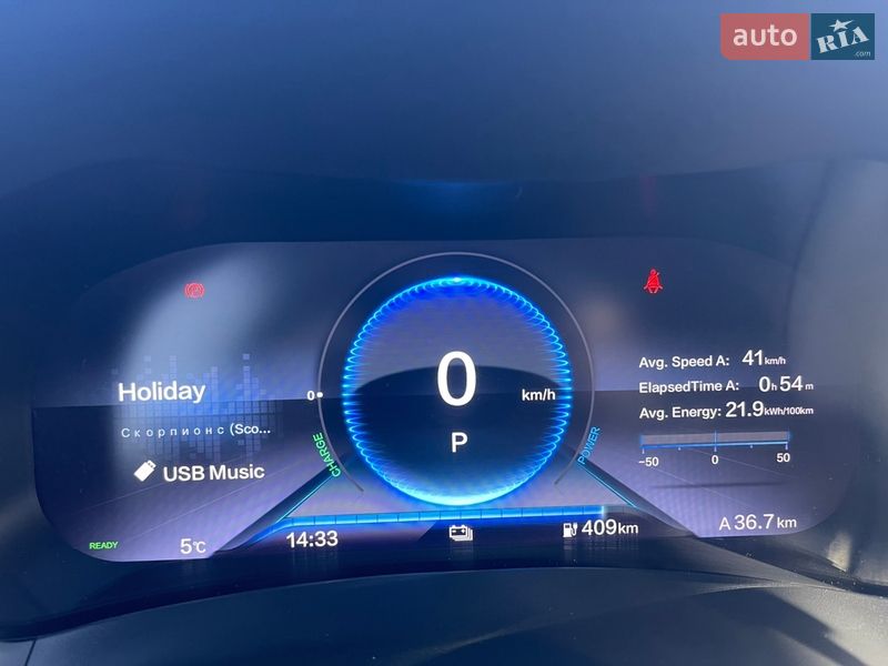 Внедорожник / Кроссовер Honda M-NV 2021 в Харькове фото 39 Внедорожник / Кроссовер Honda M-NV 2021 в Харькове