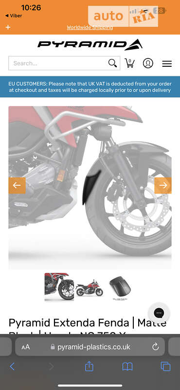 Мотоцикл Классик Honda NC 750X 2022 в Хмельницком
