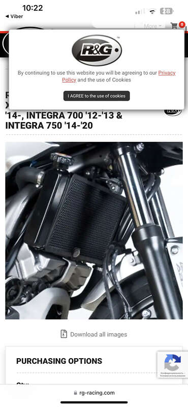 Мотоцикл Классик Honda NC 750X 2022 в Хмельницком