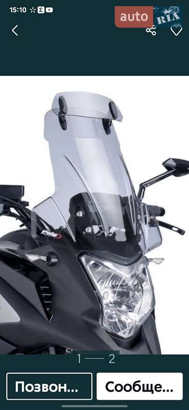 Мотоцикл Многоцелевой (All-round) Honda NC 750X 2020 в Киеве