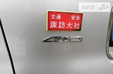 Минивэн Honda Odyssey 2011 в 