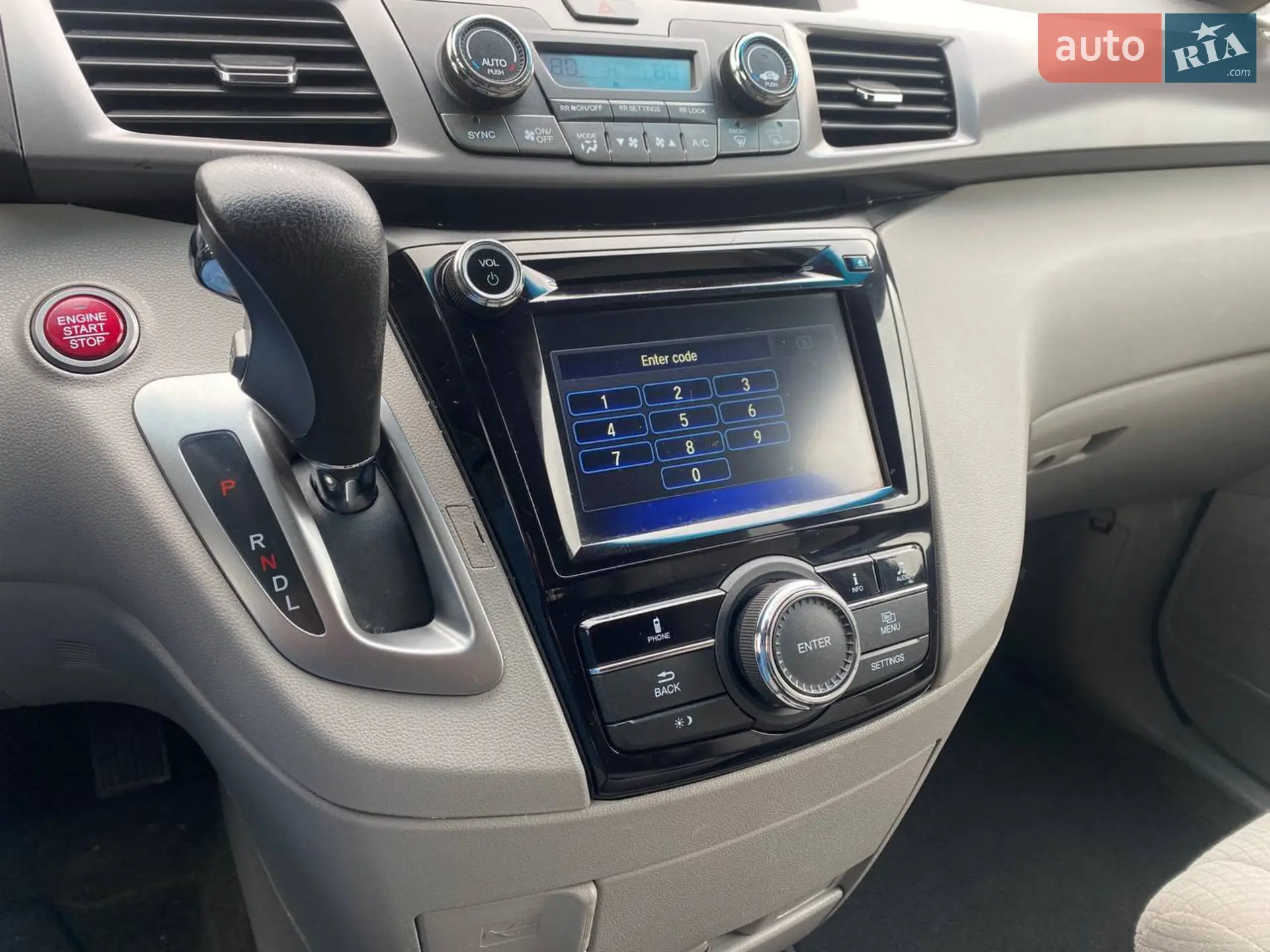 2016 Honda Odyssey - мініатюра 18