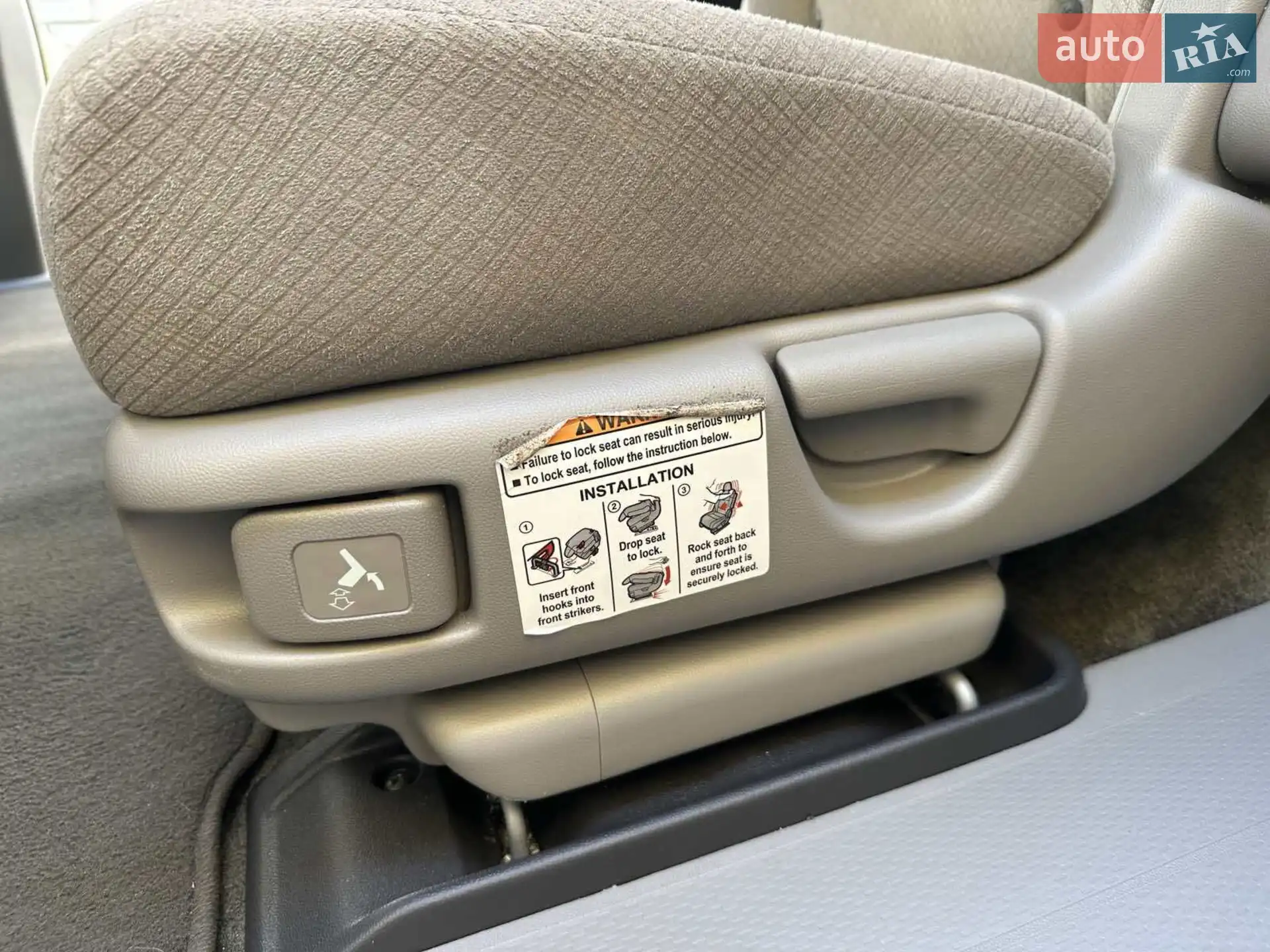 2016 Honda Odyssey - мініатюра 37