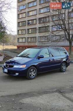 Мінівен Honda Odyssey 1999 в Харкові