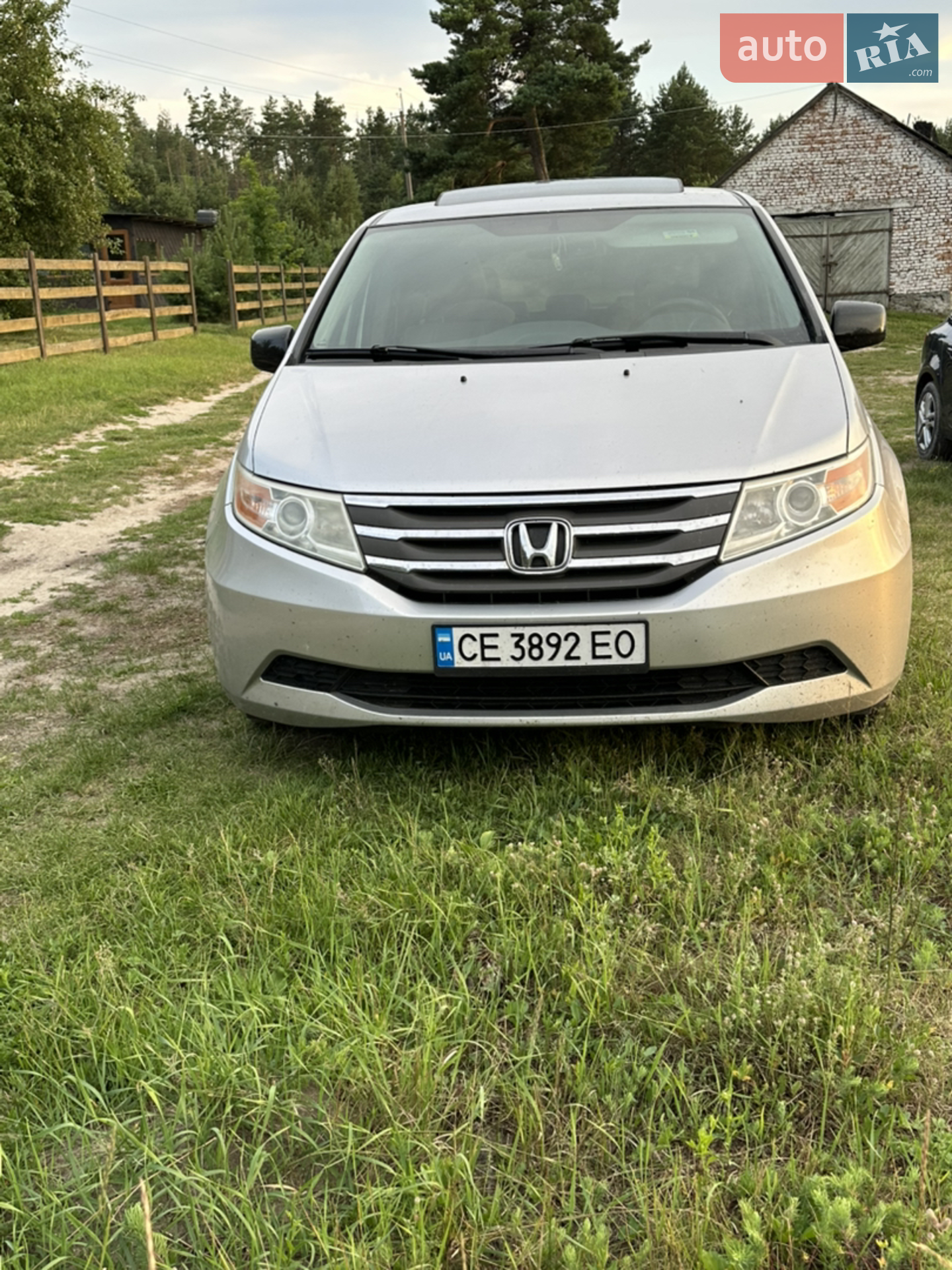 2013 Honda Odyssey - мініатюра 7