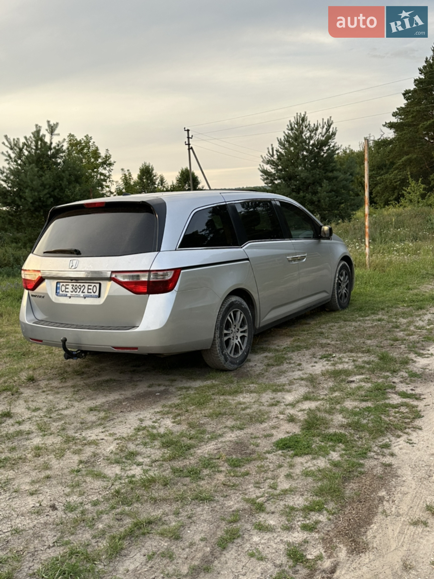 2013 Honda Odyssey - мініатюра 6