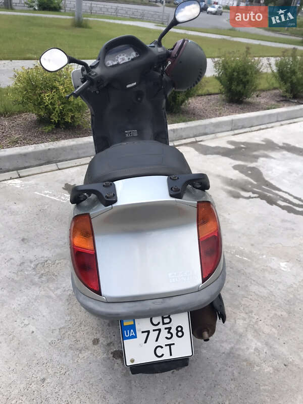 Honda Pantheon 125 2001