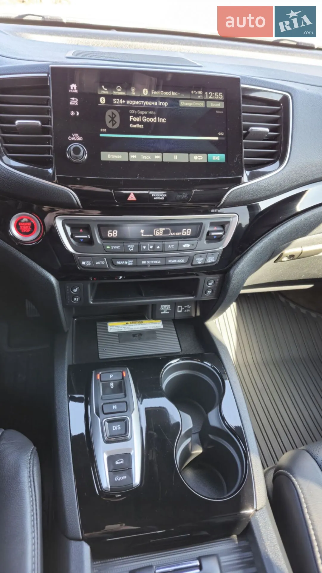 2022 Honda Passport - мініатюра 38