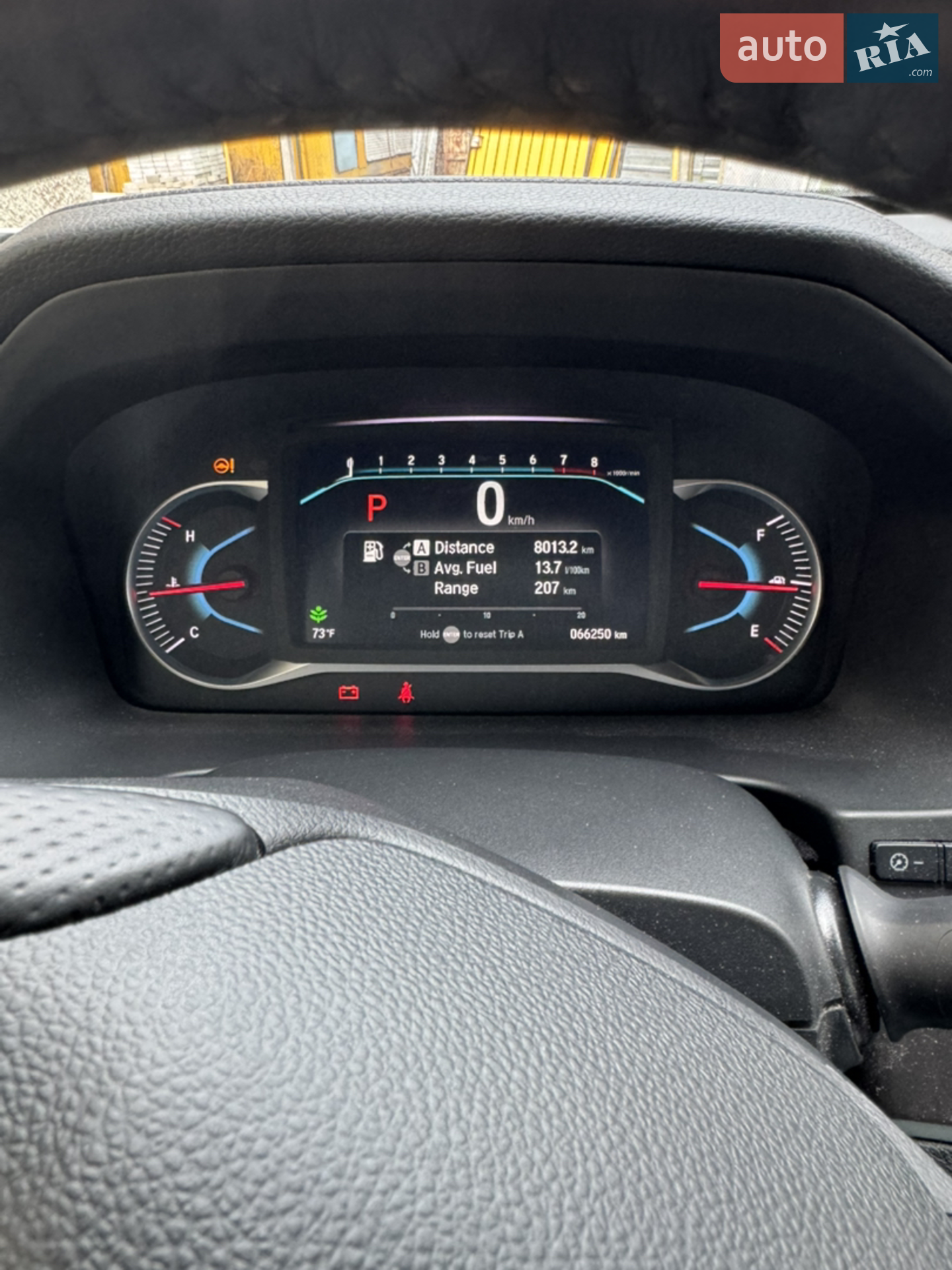 2019 Honda Passport - мініатюра 34