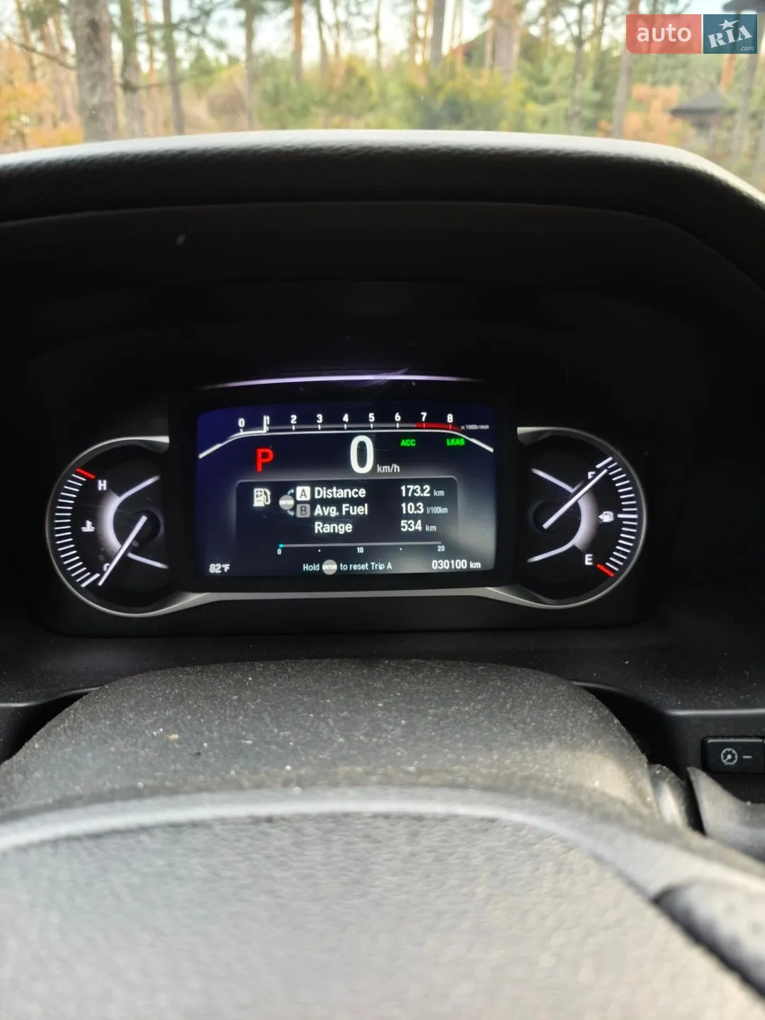 2022 Honda Passport - мініатюра 20
