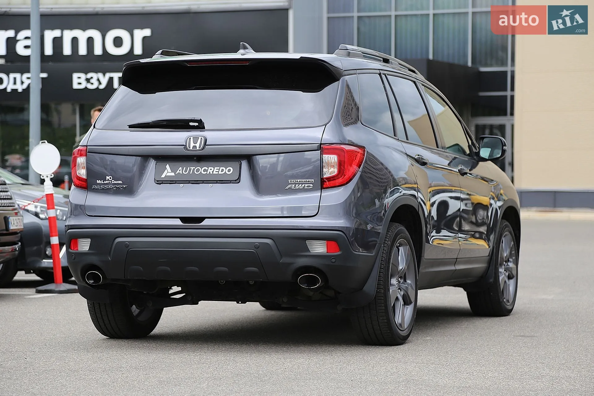 2020 Honda Passport - мініатюра 7