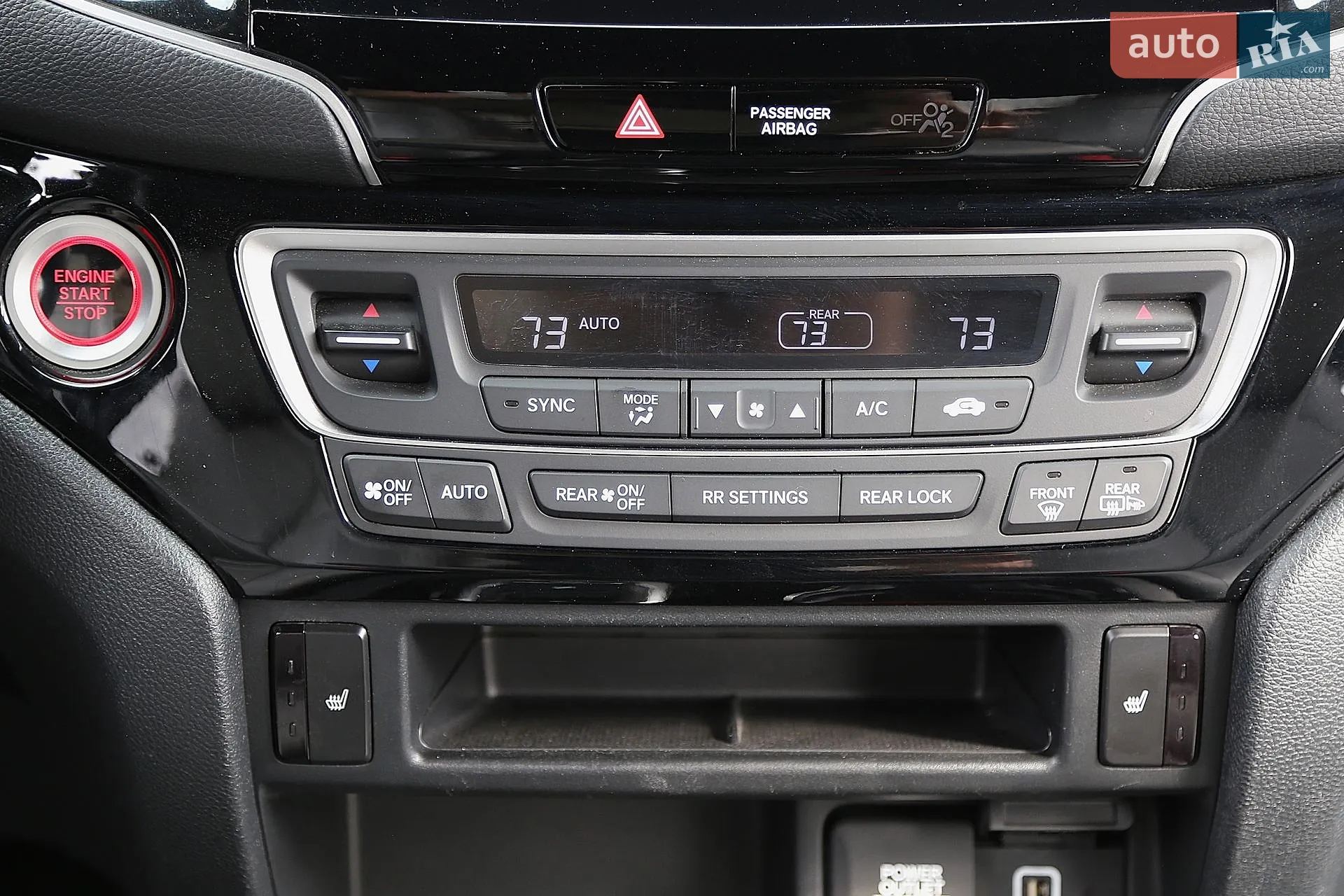 2020 Honda Passport - мініатюра 23