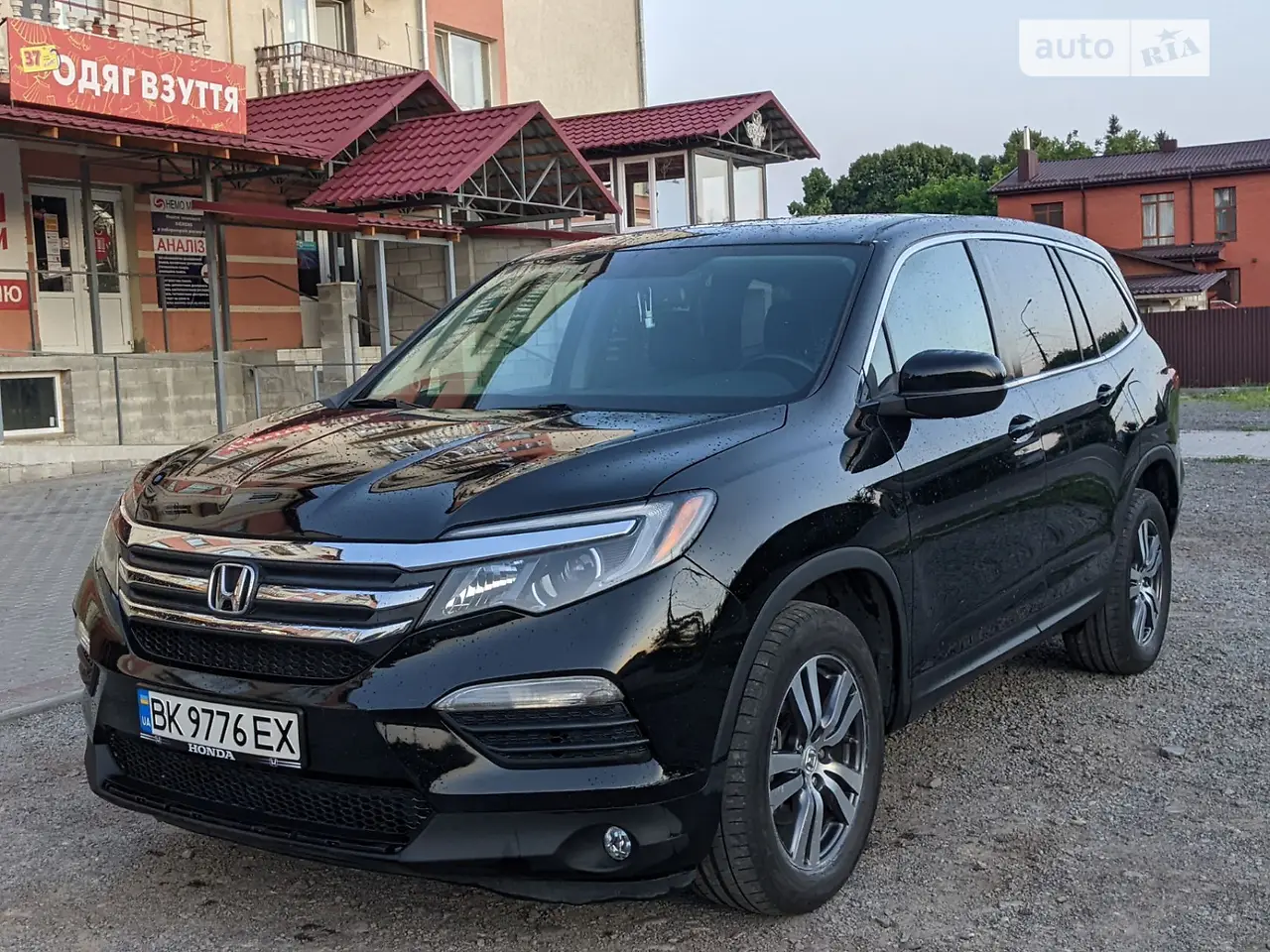 2017 Honda Pilot - мініатюра 46