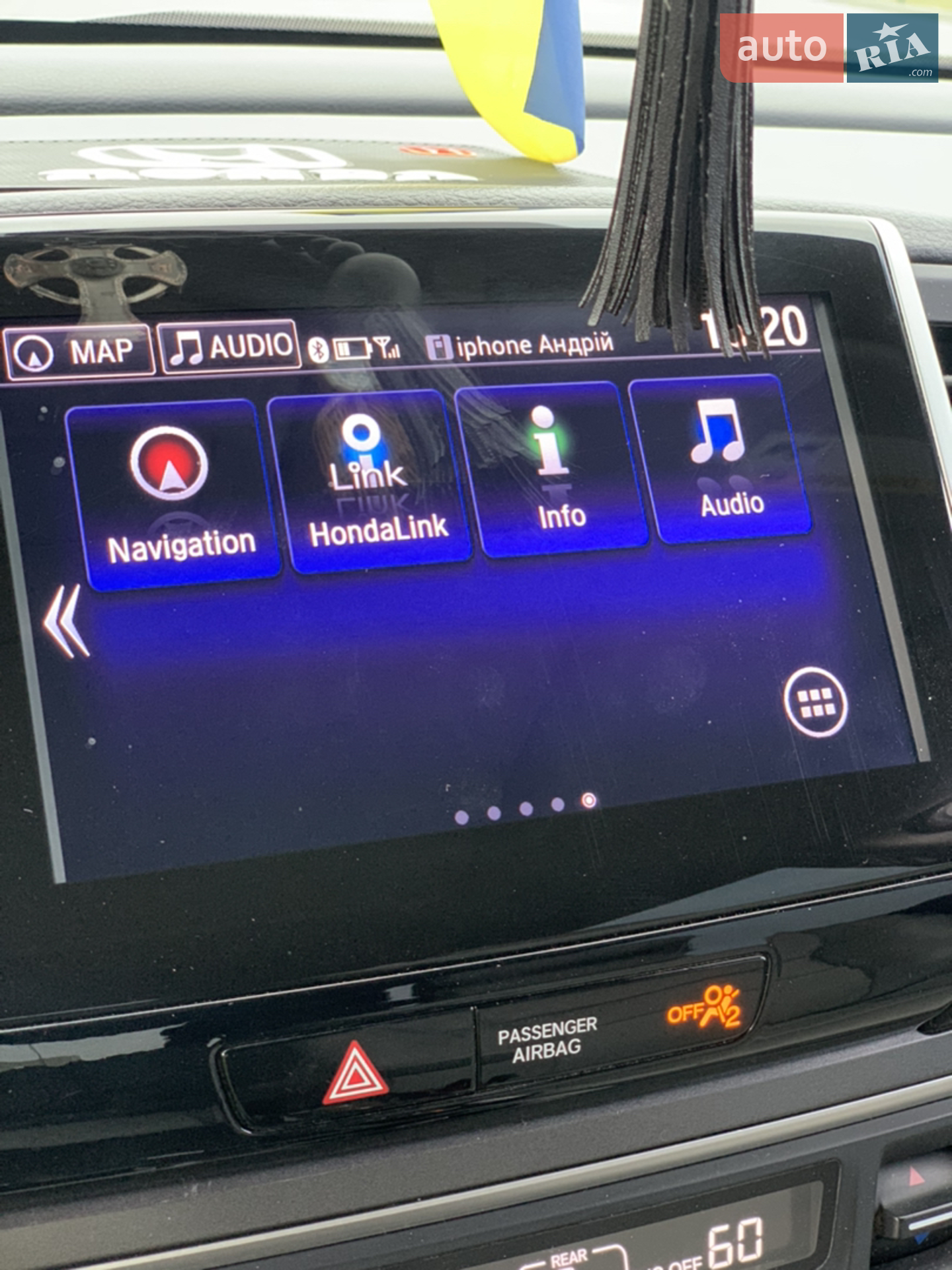 2017 Honda Pilot - мініатюра 8