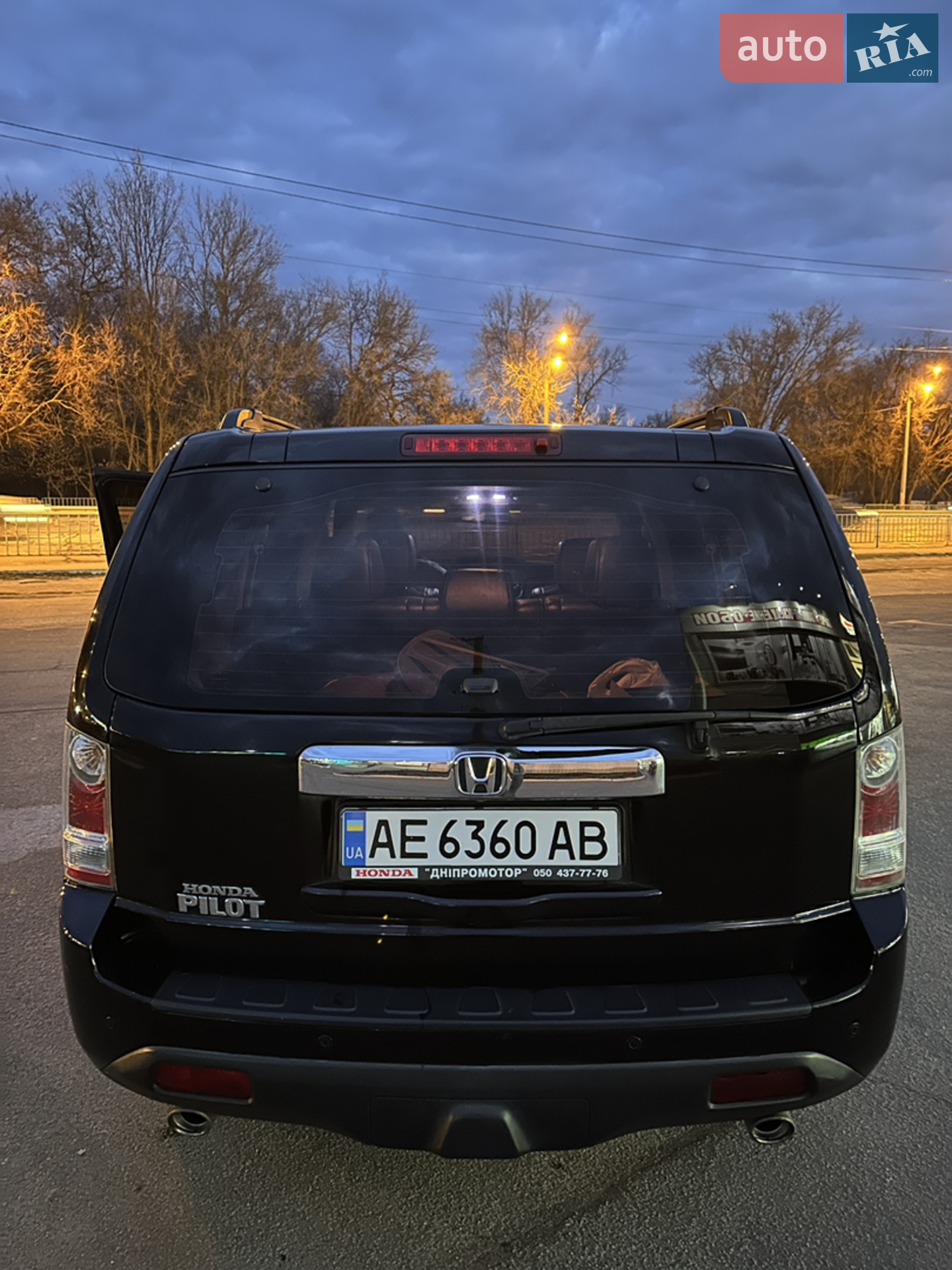 2012 Honda Pilot - мініатюра 16
