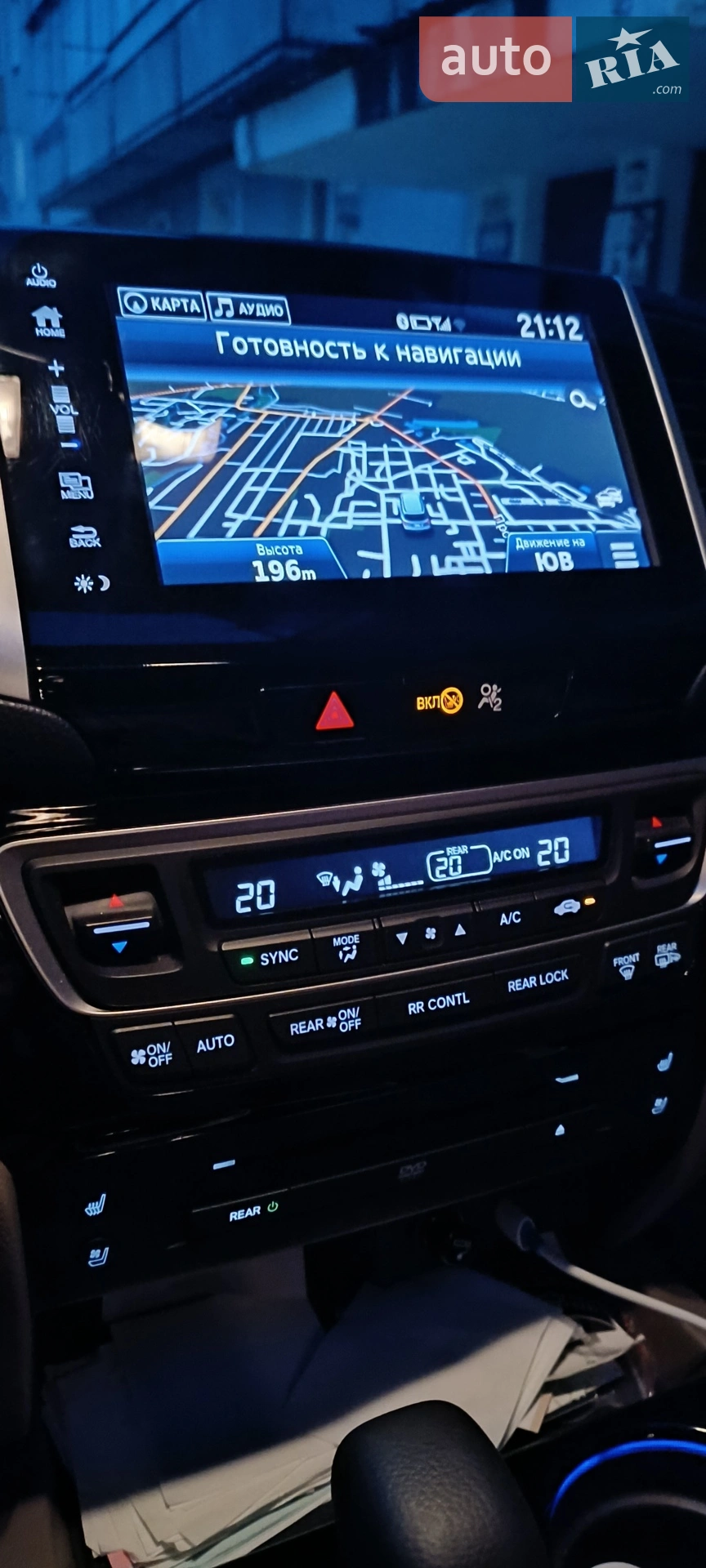 2017 Honda Pilot - мініатюра 18