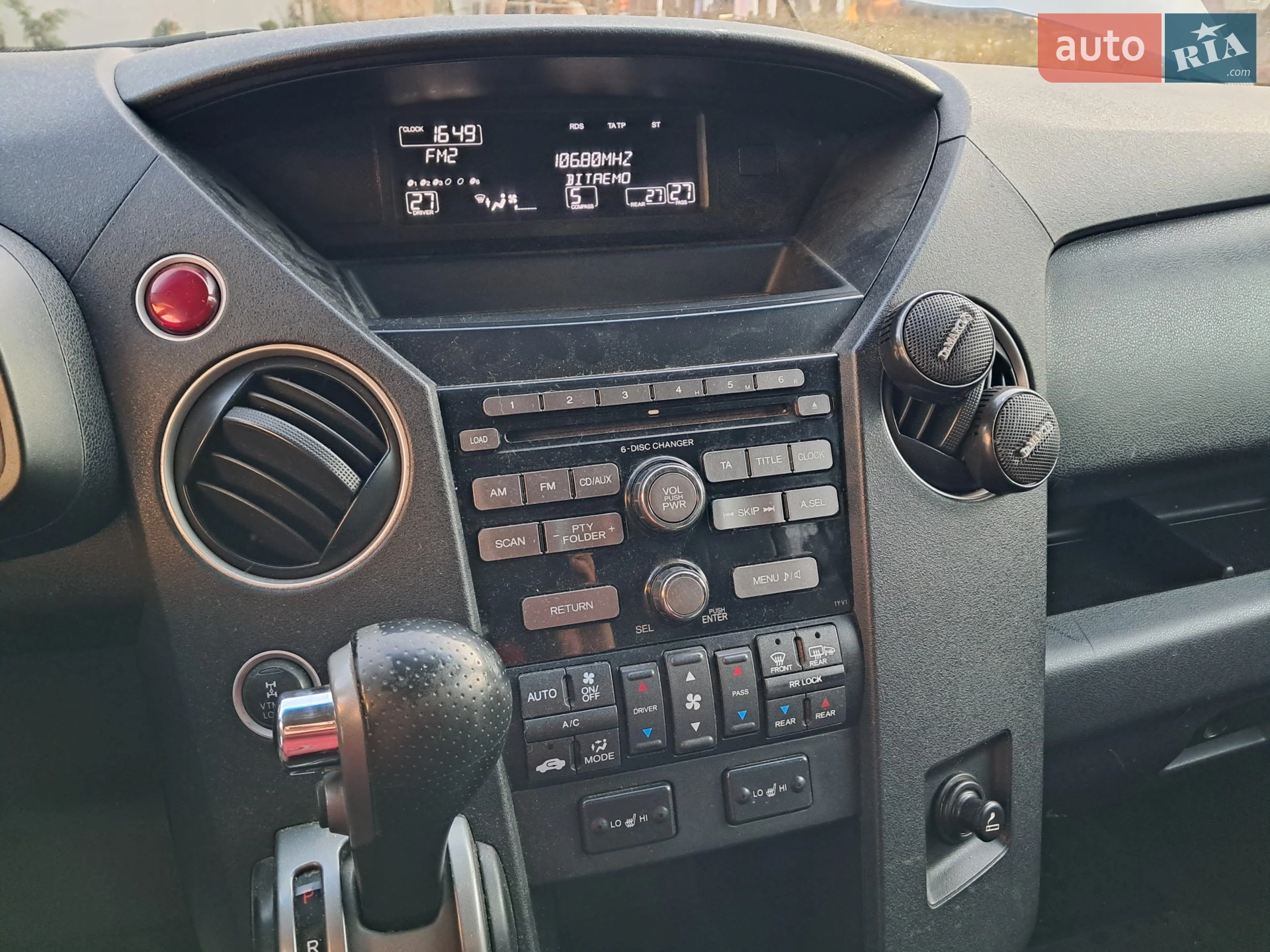 2012 Honda Pilot - мініатюра 11