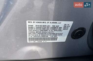 Внедорожник / Кроссовер Honda Pilot 2018 в 