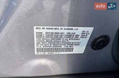 Внедорожник / Кроссовер Honda Pilot 2018 в 