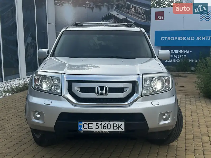 Honda Pilot