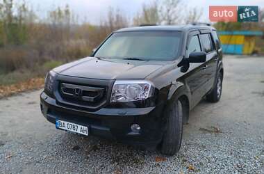 Позашляховик / Кросовер Honda Pilot 2008 в Кропивницькому