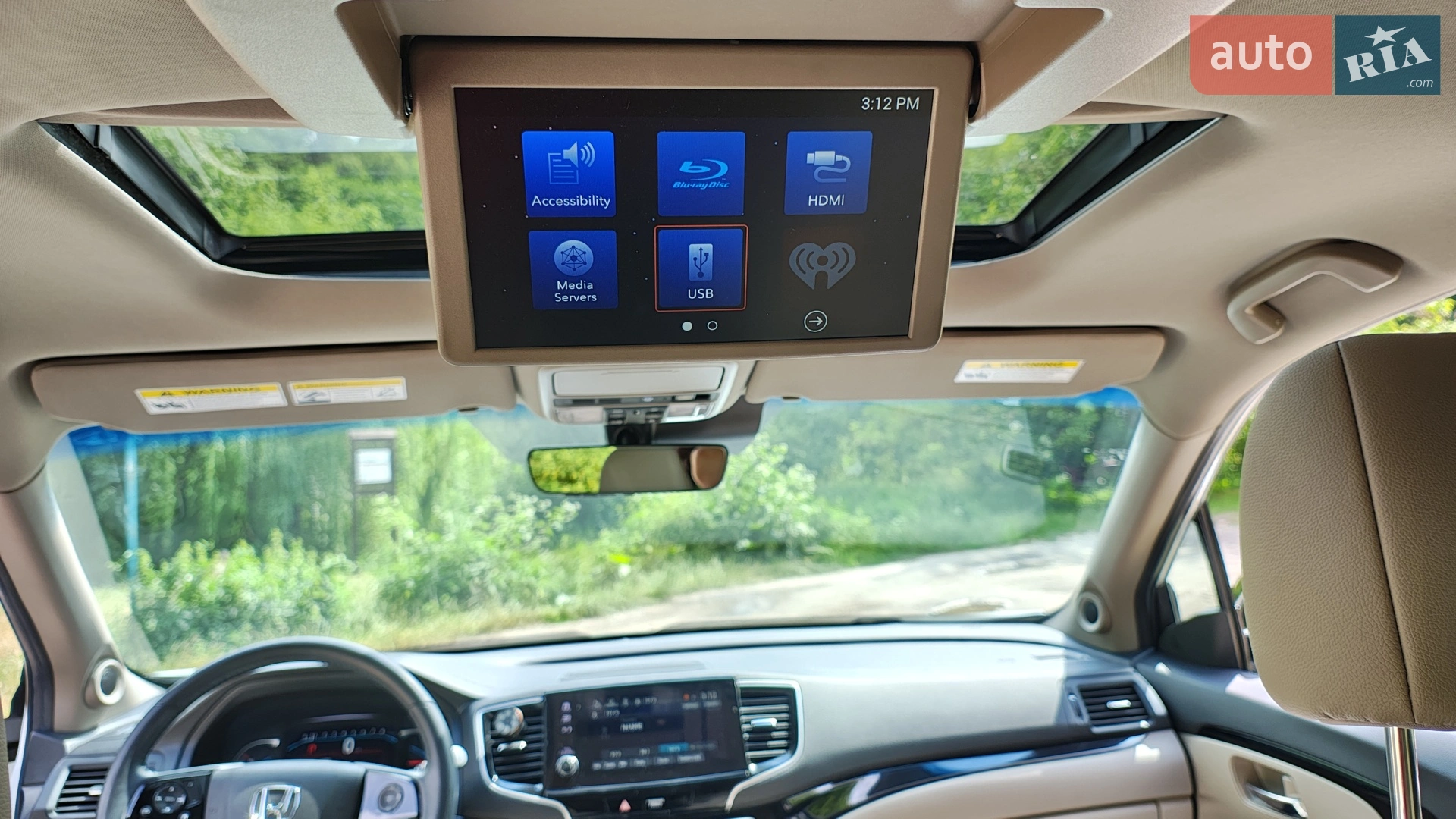 2021 Honda Pilot - мініатюра 24