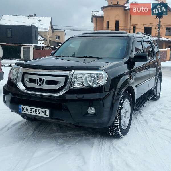 2008 Honda Pilot, VIN 5FNYF48809B406389:plate — фото 1 (autoria)