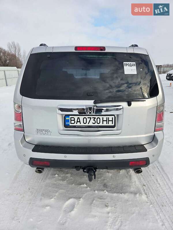 Внедорожник / Кроссовер Honda Pilot 2008 в Хороле