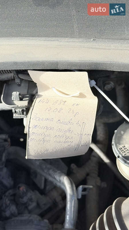 Внедорожник / Кроссовер Honda Pilot 2012 в Кобеляках