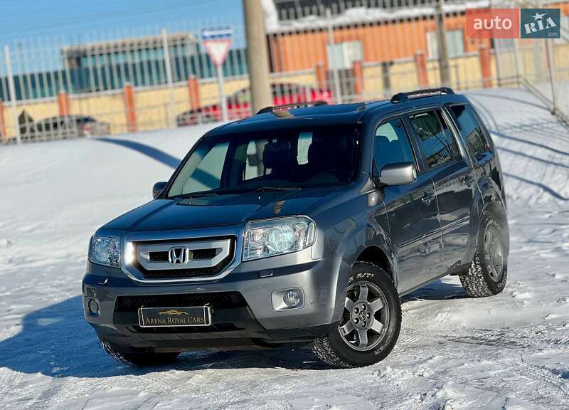 2008 Honda Pilot, VIN 5FNYF48809B404229:plate — фото 1 (autoria)