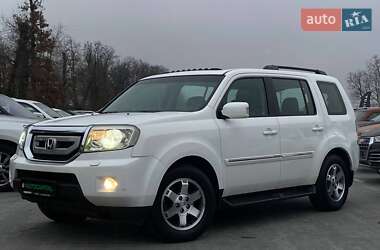 Внедорожник / Кроссовер Honda Pilot 2011 в Киеве
