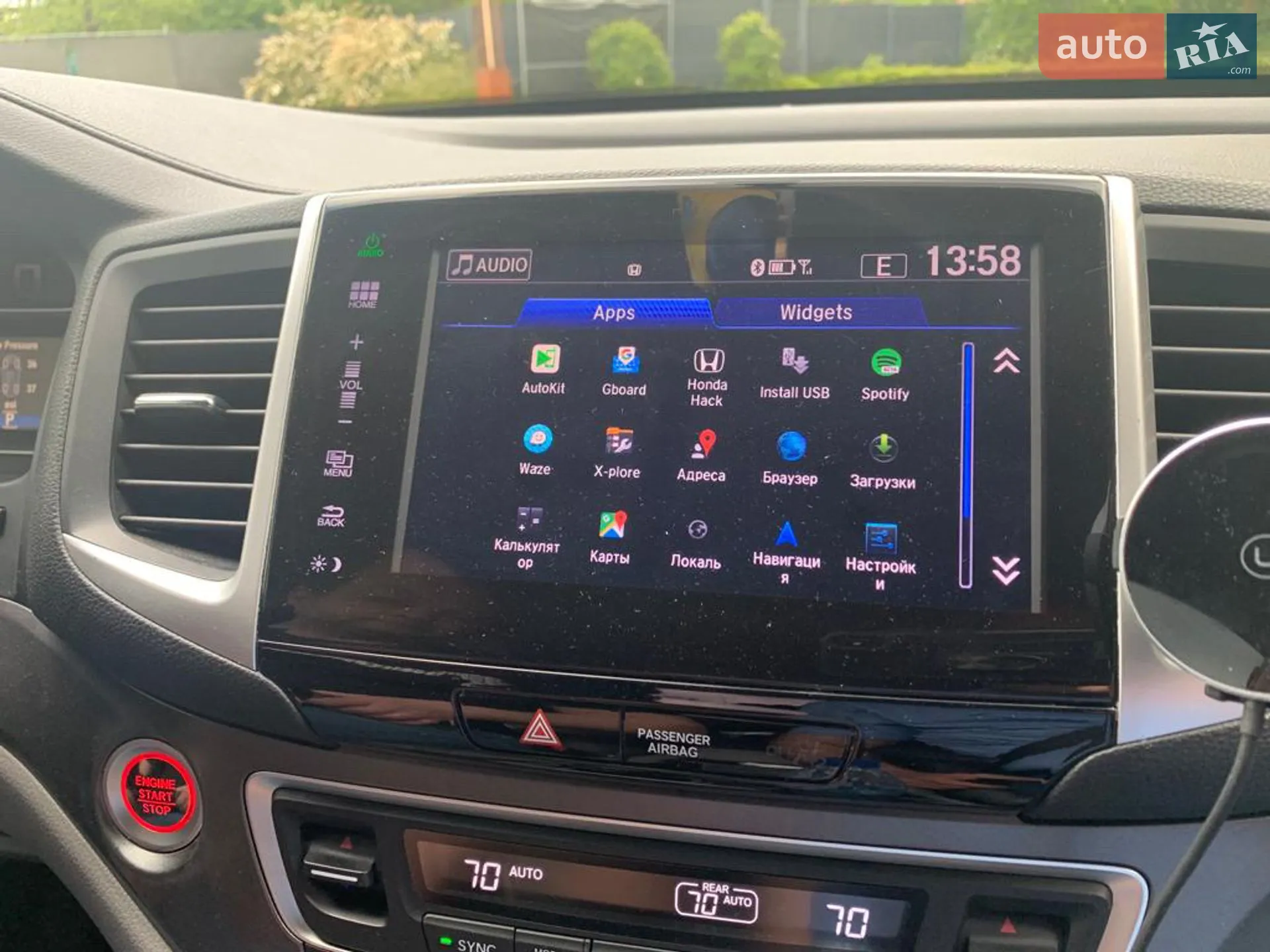 2016 Honda Pilot - мініатюра 24