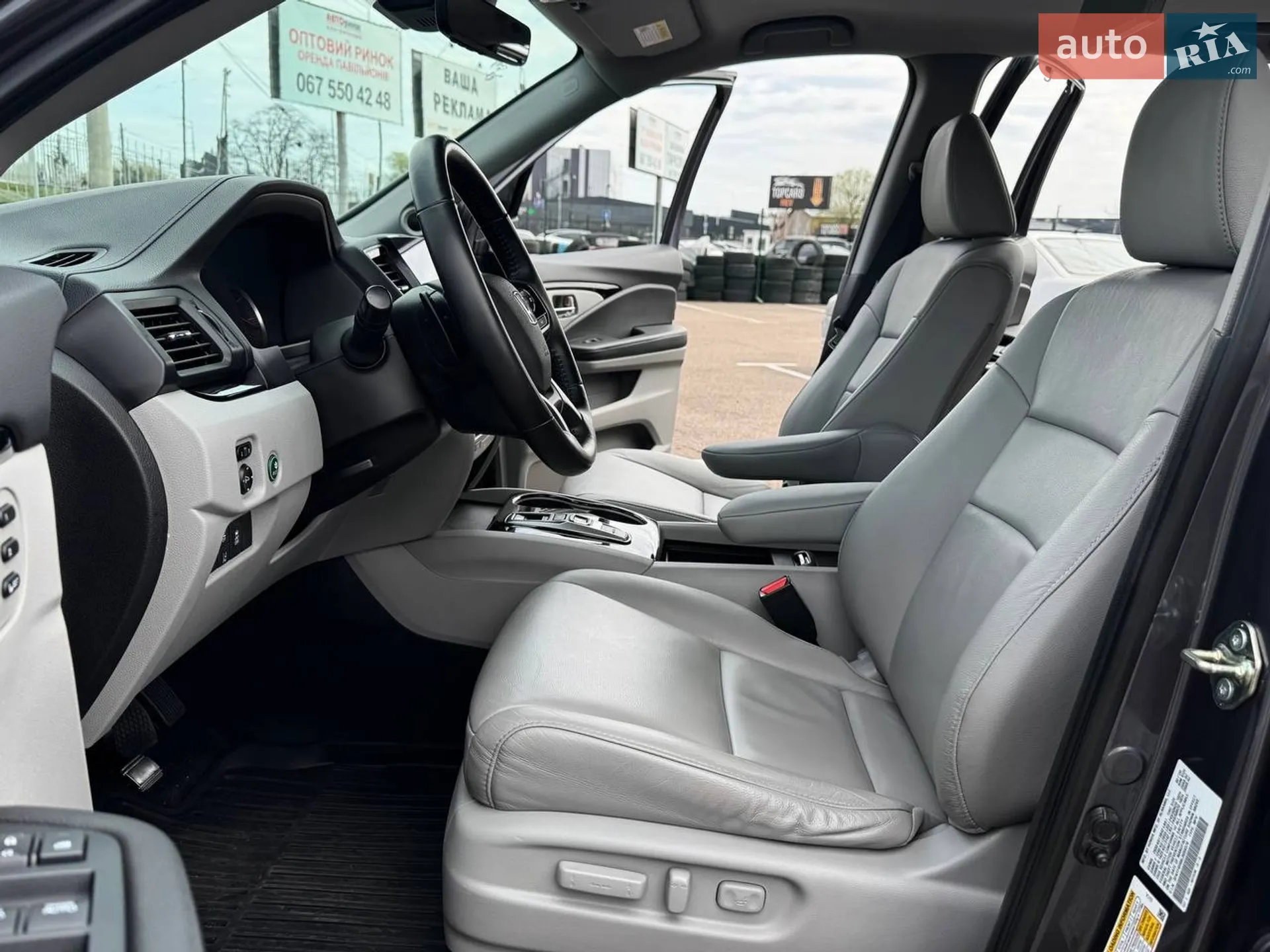 2020 Honda Pilot - мініатюра 20