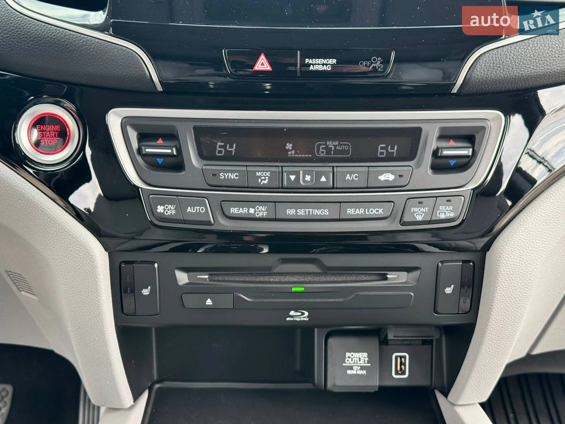 2020 Honda Pilot - мініатюра 32