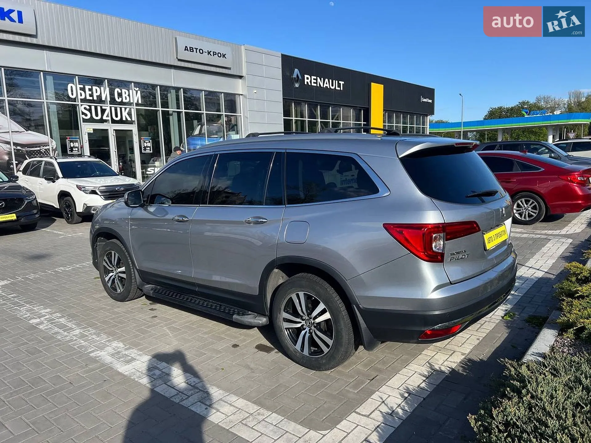 2017 Honda Pilot - мініатюра 20