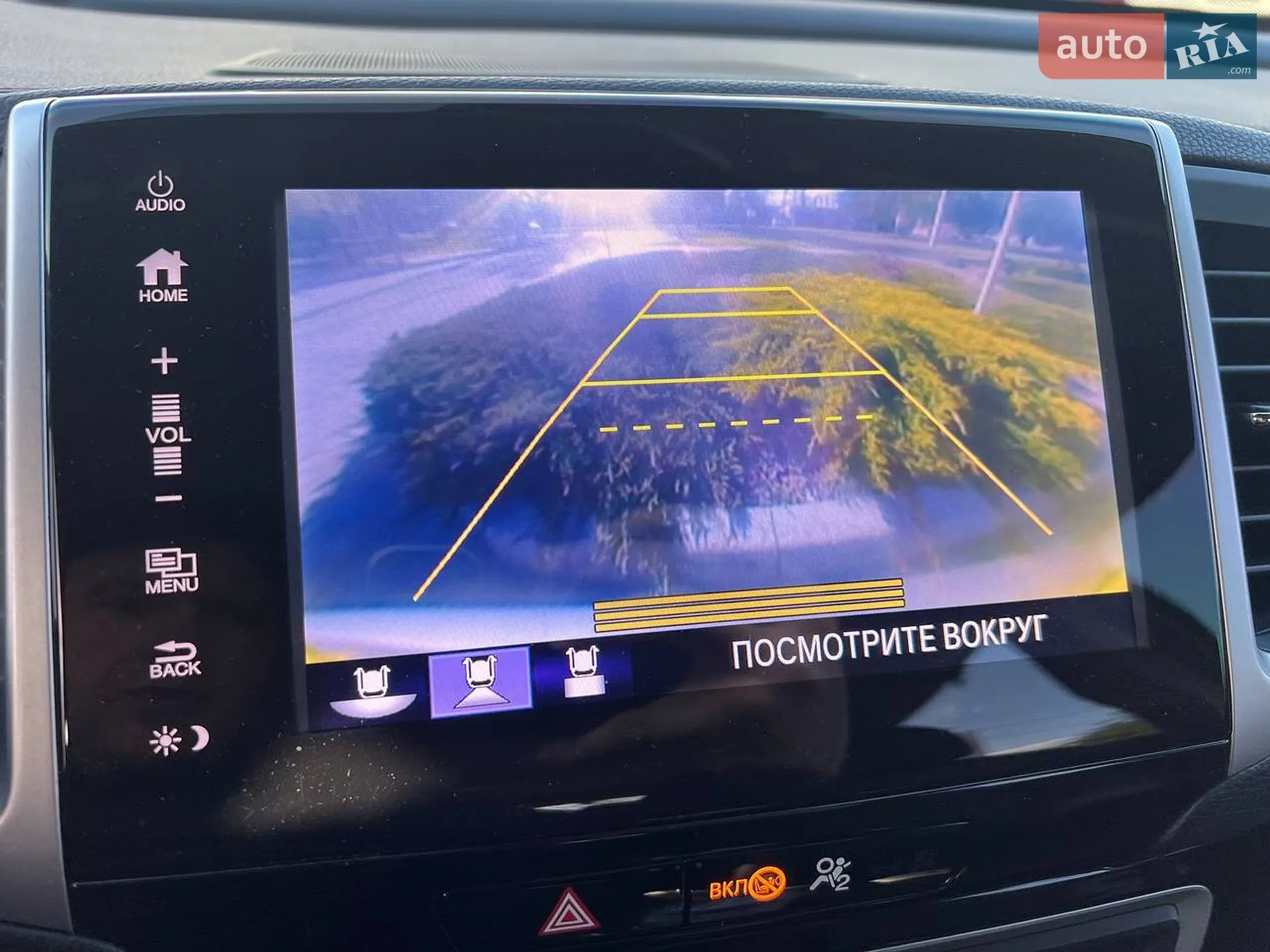 2017 Honda Pilot - мініатюра 29
