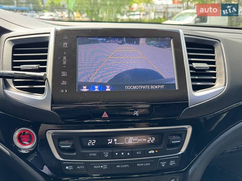 Внедорожник / Кроссовер Honda Pilot 2017 в Днепре