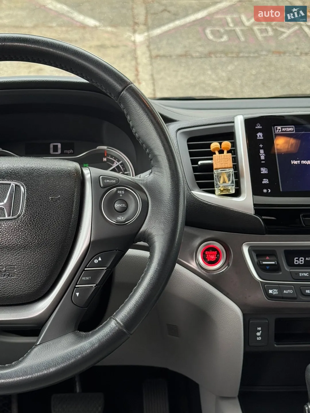 2017 Honda Pilot - мініатюра 26